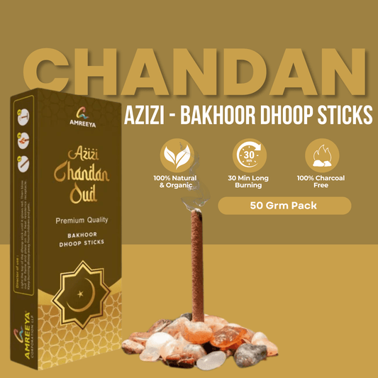 Azizi Chandan Oud Bakhoor Bambooless Dhoop Sticks - 50 Grm