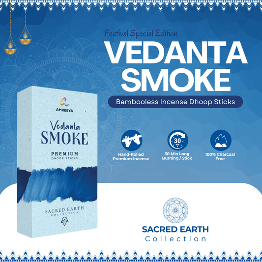 Amreeya Sacred Earth Collection – Vedanta Smoke Bambooless Dhoop Sticks - 40 Grm