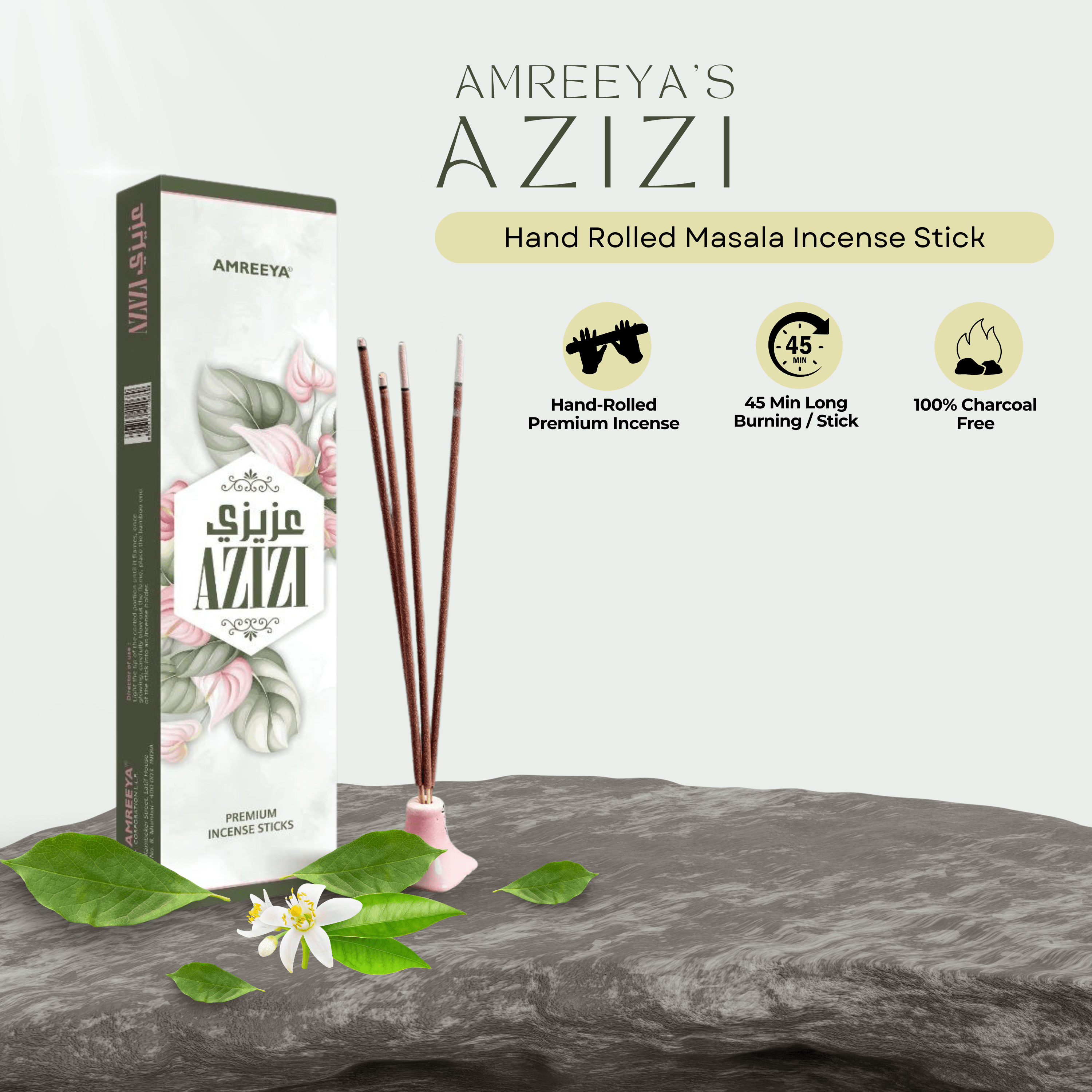Amreeya Azizi Masala  Incense Sticks - 50 Grm